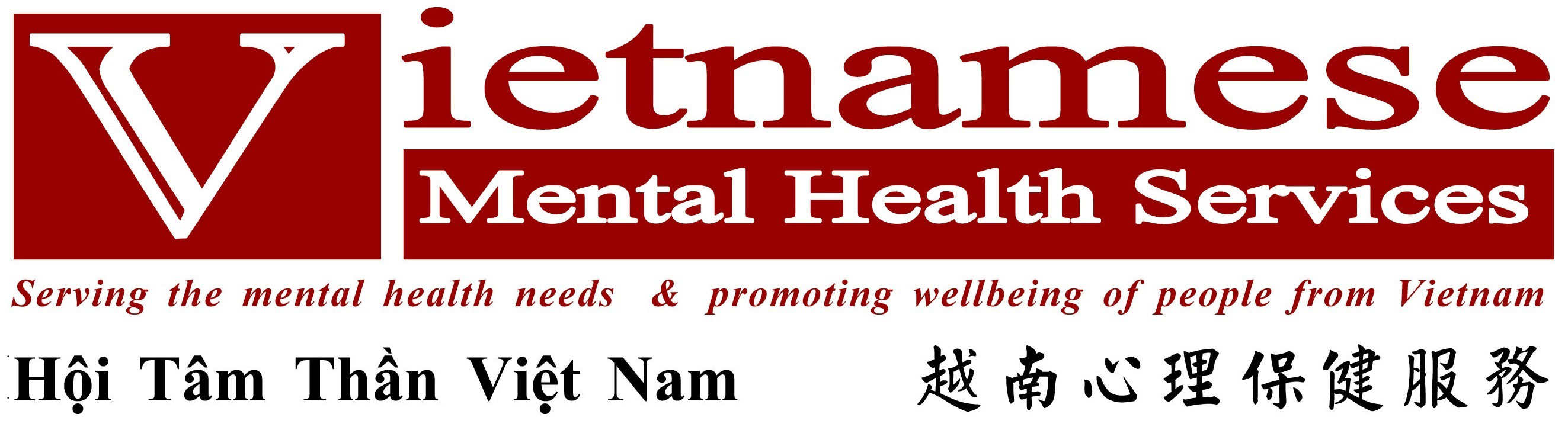 Vietnamese Mental Health Services Logo