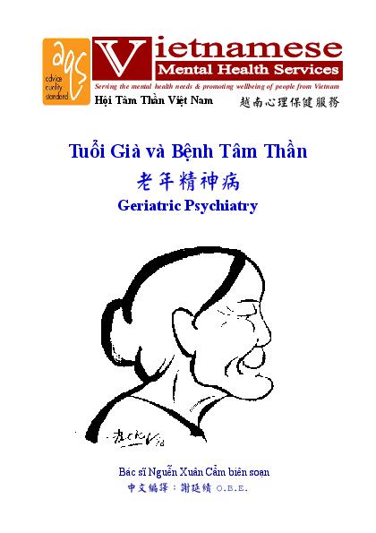 Geriatric Psychiatry Vn Cn