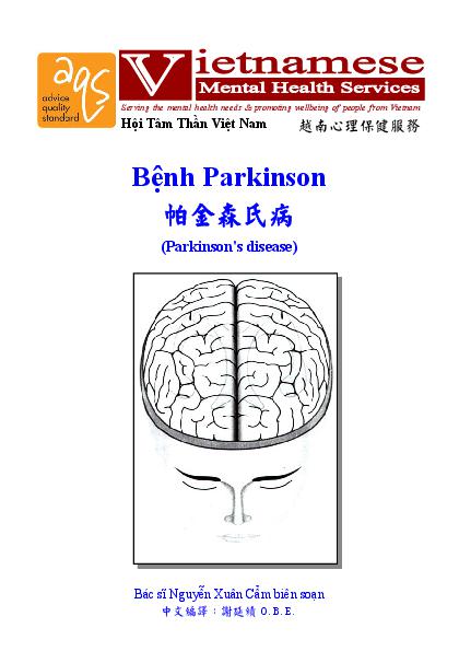 Parkinsons Disease Vn Cn