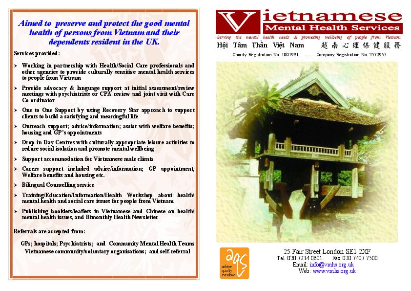 Vmhs Leaflet